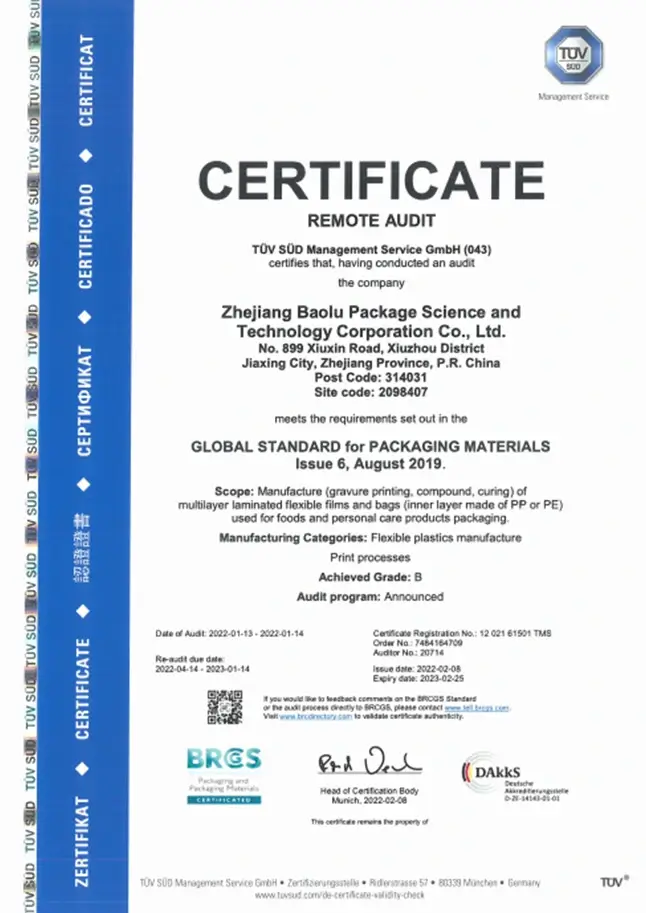 certificate1